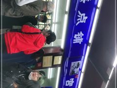 -宫廷糕点铺