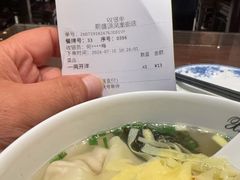 -熙盛源(凤凰街店)