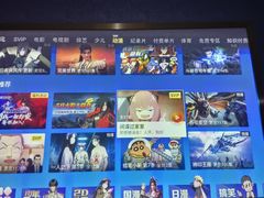 -江南玥养生公馆(宝山店)