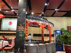 -一块豆腐(英雄山总店)