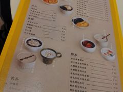 -小团圆糖水铺(襄阳南路店)