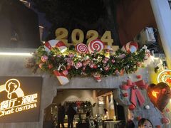 -ChitChat奇洽·Bistro(黎黄陂路店)