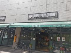 -长安大学(北校区)