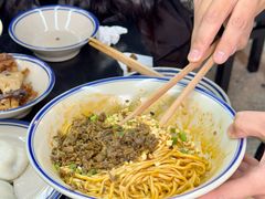 -万三面馆(青龙正街太古里店)