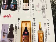 -Fukumimi·美醉堂 居酒屋(金尚店)