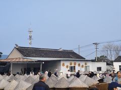 -苏州市吴中区光福窑上花果蜜饯厂