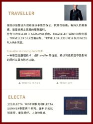 -优山定制西服衬衫大衣(国贸店)