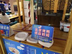 -蒙肥羊·酸汤潮牛·鲜牛肉火锅烤肉自助(岗顶店)