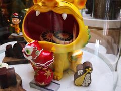 -北京稻香村(零号店)