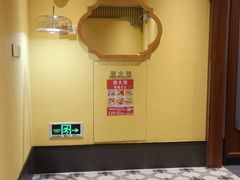 -康逸居·始于2002(海安店)