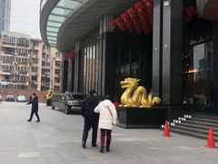 -金贵源食神(楚河汉街店)