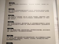 -徐悲鸿纪念馆