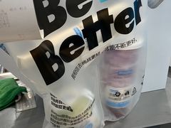 -Blueglass酸奶(北京环宇荟店)