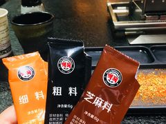 -白玉·朝鲜族烤串(南山店)