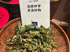 -桂小厨广西菜(水晶城店)