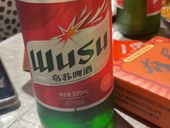 -有局·成都市井烧烤·精酿啤酒(双楠店)
