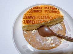 -义乌之心城市生活广场