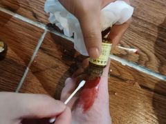 -兴芮温泉度假区