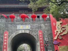-鼓楼(西湖风景名胜区)
