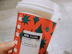 -星巴克(太原茂业天地店)