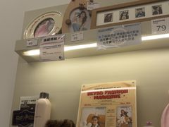 -海马体照相馆(万菱汇店)