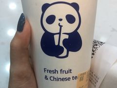 芋泥啵啵绿茶-茶百道(长龙店)