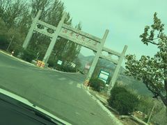 -红石寨旅游度假区