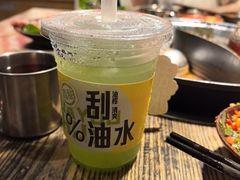 -冯校长老火锅(深圳总店)