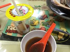 -新峰肉骨茶