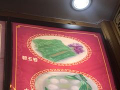 -泰宁旅游风景名胜区