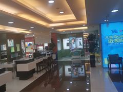 -宝岛眼镜(杭州万塘路旗舰店)