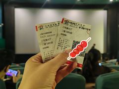 -大光明电影院(南京西路店)