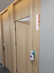 -重庆军美医疗美容医院