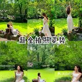 仙女拍照姿势合集