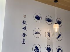 -千忆汤包(闽江路店)