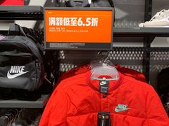 -NIKE上海青浦优选体验店