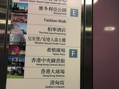 -崇光百货(铜锣湾店)