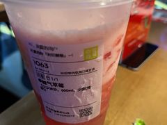 -奈雪的茶(凯德新都心店)