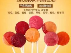 -汉堡王(上海虹口龙之梦)
