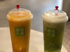 -奈雪的茶(漫广场店)