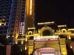 -碧桂园凤凰城酒店(南京店)