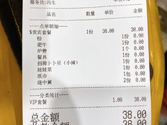 -顺德哥卜卜贝(旗舰店)