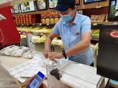 -桂顺斋糕点总厂(荣业大街店)