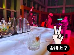 -The Penthouse酒吧