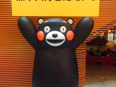 店内环境-砂之船奥莱(南京江宁店)