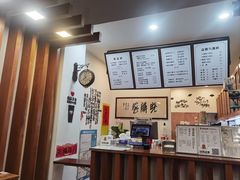 -晓麟家(江城路旗舰店)