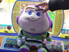 -天空之城动漫电玩世界(路劲又一城店)