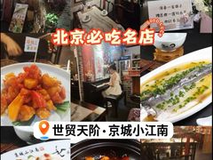 -Living Kitchen团建·厨艺派对空间(国贸店)
