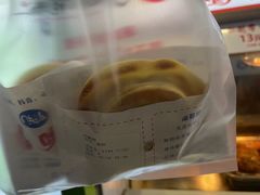 -台湾味正点车轮饼可丽饼(南禅寺店)
