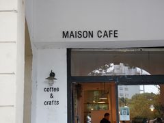 -MAISON门前杂货店